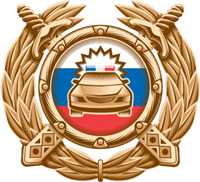 emblema.png