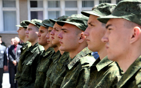 priziv.jpg