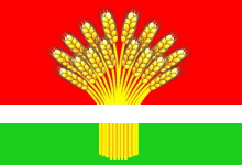 flag_kochenevskogo_rayona.jpg