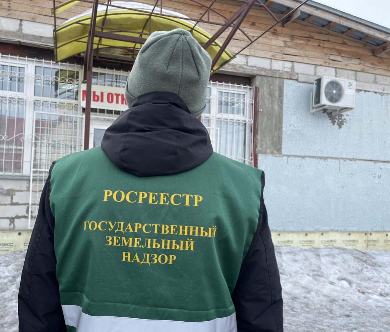 v_regionalnom_rosreestre_zayavili_o_priostanovlenii_proverok_v_otnoshenii_grazhdan_i_biznesa.jpeg