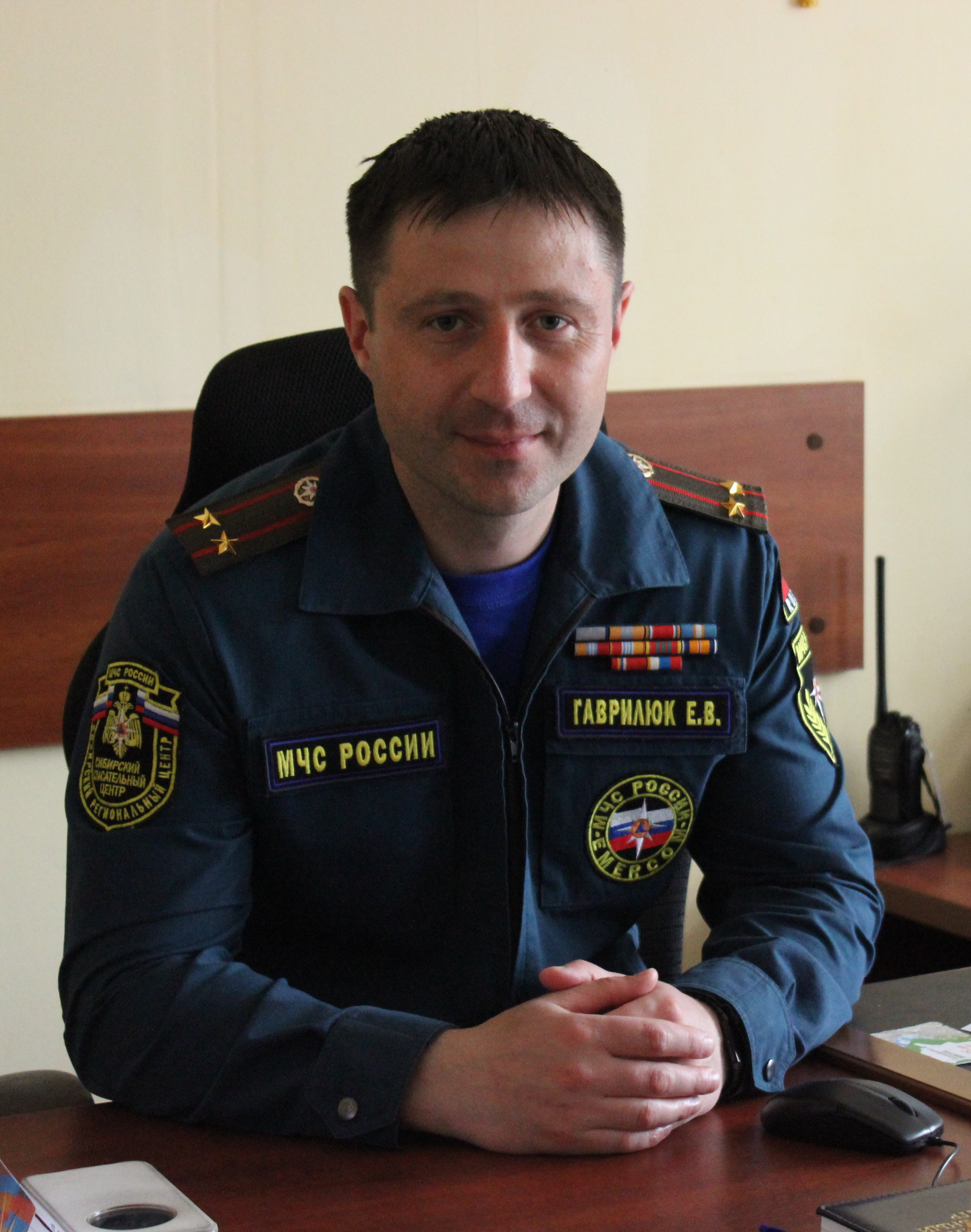 gavrilyuk1.jpg