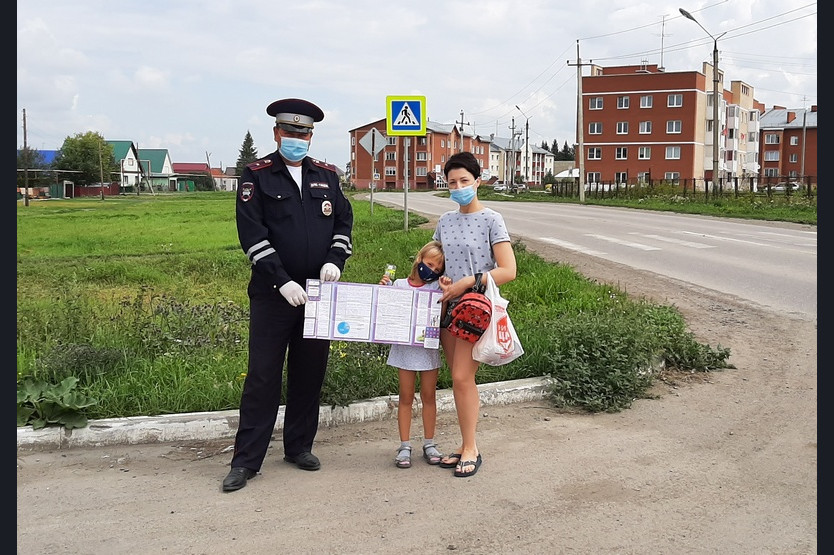 Погода на сегодня коченево