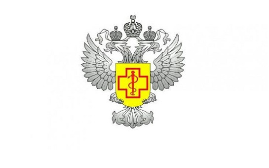 28 июля 2018 года  «Всемирный день борьбы с гепатитом»