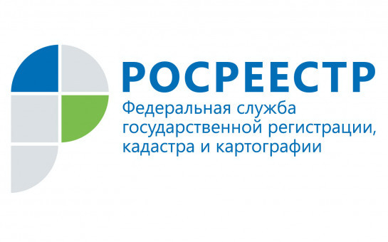 Новосибирский Росреестр: в 2021 году количество обращений  по кадастровому учету и регистрации прав сократилось